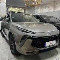 لاماری مدل ۱۴۰۲ تیتانیوم