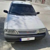 دربستی تمام نقاط ایران