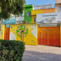 کوثر خیابان اصلی آموزشی اداری مطب دفتر تجاری ...