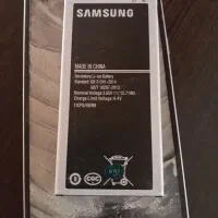 باطری اصلی سامسونگG7