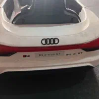 ماشین شارژی