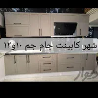 کابینت آماده .سرویس لوکس ۵متری ۳متری ۴متری|مصالح و تجهیزات ساختمان|زاهدان, |دیوار