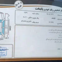 فروش تعجیلی خودروی جک جی ۴ اتومات|خودرو سواری و وانت|اردبیل, |دیوار
