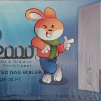 پکیج شوفاژ دیواری بویلر ۲۰۰۰