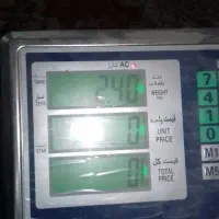 باسکول  یاهمون ترازوسیصدکیلوی درحدنو