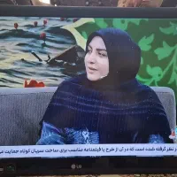LED۴۲ اینچ ال جی