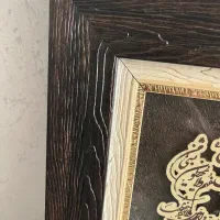 تابلو ایة الکرسی ۱تومن|تابلو، نقاشی، عکس|علی‌آباد کتول, |دیوار