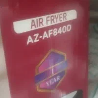 سرخ کن زانو