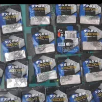 لوازم ماهیگیری|ماهیگیری|اردبیل, |دیوار