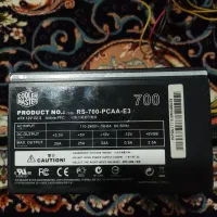 پاور ۷۰۰ cooler master