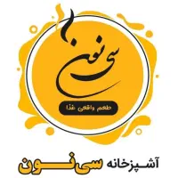 استخدام پیک ماشینی و پیک موتوری