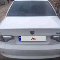 سورن پلاس مدل ۱۴۰۴