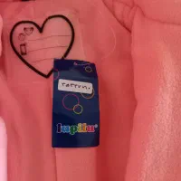 کاپشن کودک|لباس|پردیس, فاز ۱۱|دیوار