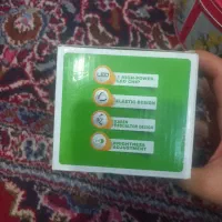 چراغ|کوهنوردی و کمپینگ|شیراز, شاهچراغ|دیوار