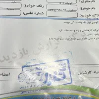 کوییک معمولی ۱۴۰۱ تمیز|خودرو سواری و وانت|ابریشم, |دیوار