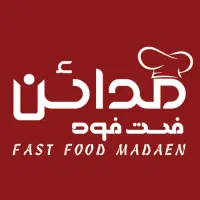 استخدام همکار در فست فود مدائن