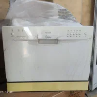 ماشین ظرفشویی مایدیا|ماشین ظرفشویی|بندر ماهشهر, |دیوار