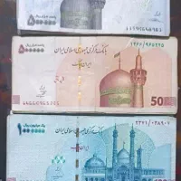 فروش پول نقد ۲۰ میلیون واسه شاباش