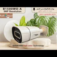 نصب و راه اندازی دوربین مدار بسته|خدمات پیشه و مهارت|محمدشهر, همایون ویلا|دیوار