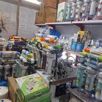 فروشگاه تخصصی تصفیه اب هانی