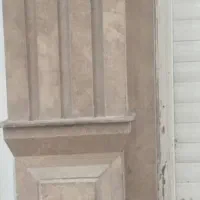 نما کار حرفه‌ای