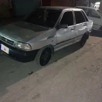 فورش فوری