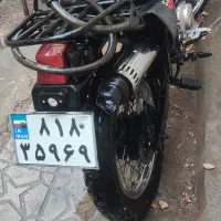 تریل 200 پرواز مدل 1389 پلاک ملی