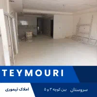 واحد110-متری-همت-خوش-نقشه