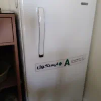 یخچال ایستکول ۹ فوت