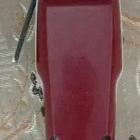 مو زر آلمان
