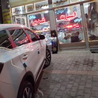 شاگرد مغازه اسپرت