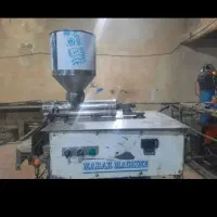 سیخ گیر محک