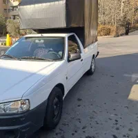 اریسان مدل ۹۵