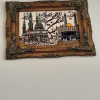 تابلو فرش کعبه مدینه