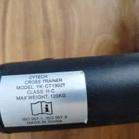 الپتیکال Cytech مدل YK-CT1902T|تجهیزات ورزشی|تهران, شهران شمالی|دیوار