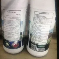 کود گیاهی لیسانس کانادا زیر. قیمت بازار