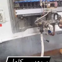 تعمیرات ابگرمکن تعمیر بخاری جوشکارمخزن شیرآلات محل|خدمات پیشه و مهارت|مشهد, دانشجو|دیوار