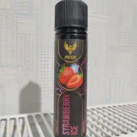 جویس . سالت توت فرنگی یخ