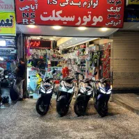 استخدام نصاب و چرخ کار وبرش کار روکش زین موتور|استخدام صنعتی، فنی، مهندسی|تهران, صادقیه|دیوار