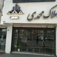 اجاره سالن ۳۰۰متری