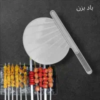 ۲۰ هزار|اسباببازی|آبدانان, |دیوار