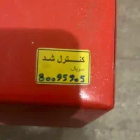 پارس مشعل|آبگرمکن، پکیج، شوفاژ|تهران, سهروردی|دیوار