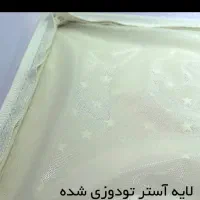 کیف لقمه نرگس|لوازم التحریر|رشت, استقامت ۱|دیوار