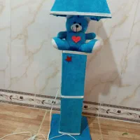آپاژور