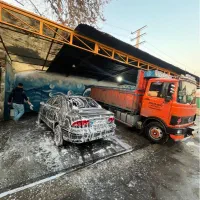کار در کارواش