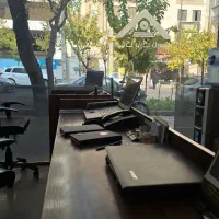 فروش ملک با مغازه نارمک