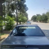 پارس فروشی