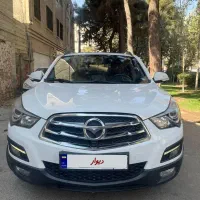 هایما توربو S5