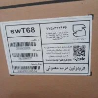 لباس شویی دوقلو|ماشین لباسشویی و خشک‌کن لباس|تبریز, |دیوار