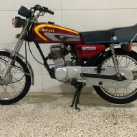 موتور کویر 125 موزاییده|موتورسیکلت|گنبد کاووس, |دیوار